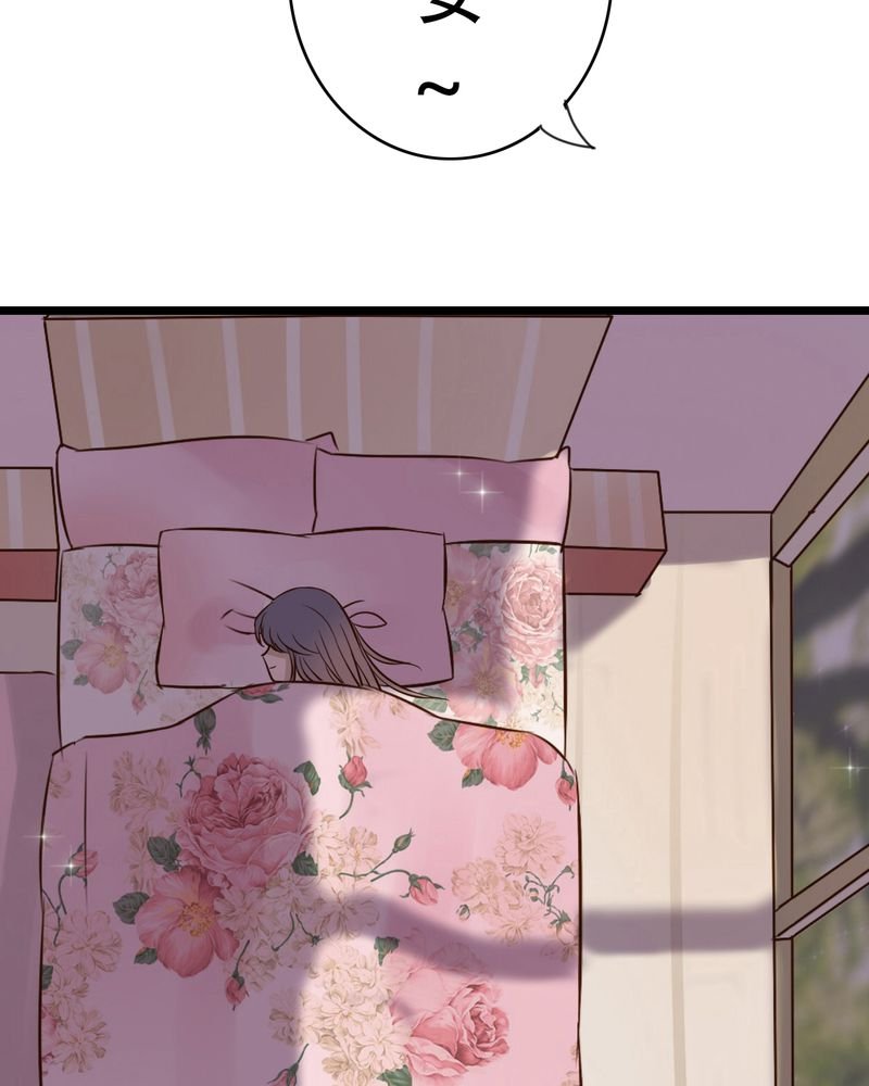第1章：初遇