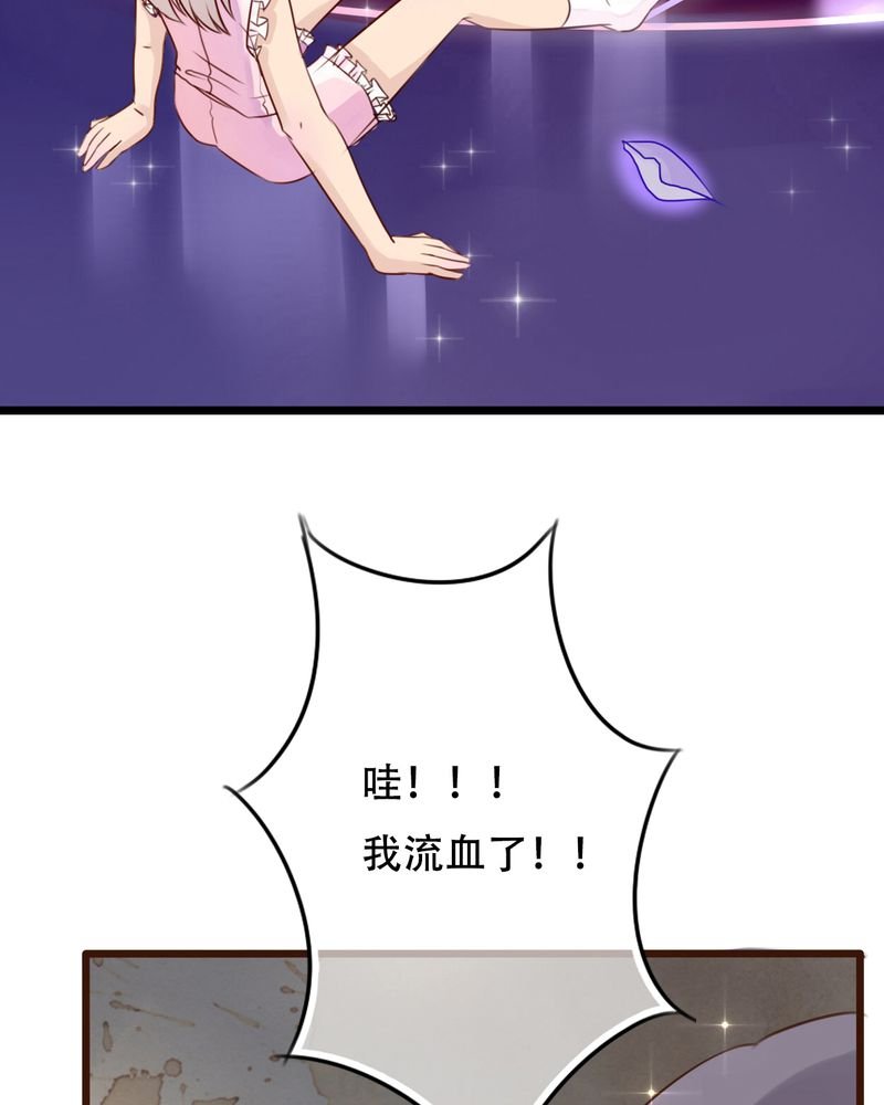 第1章：初遇