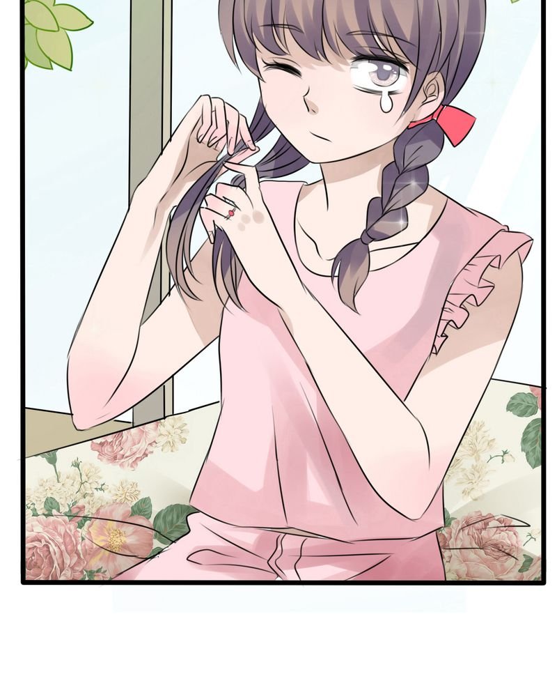 第1章：初遇