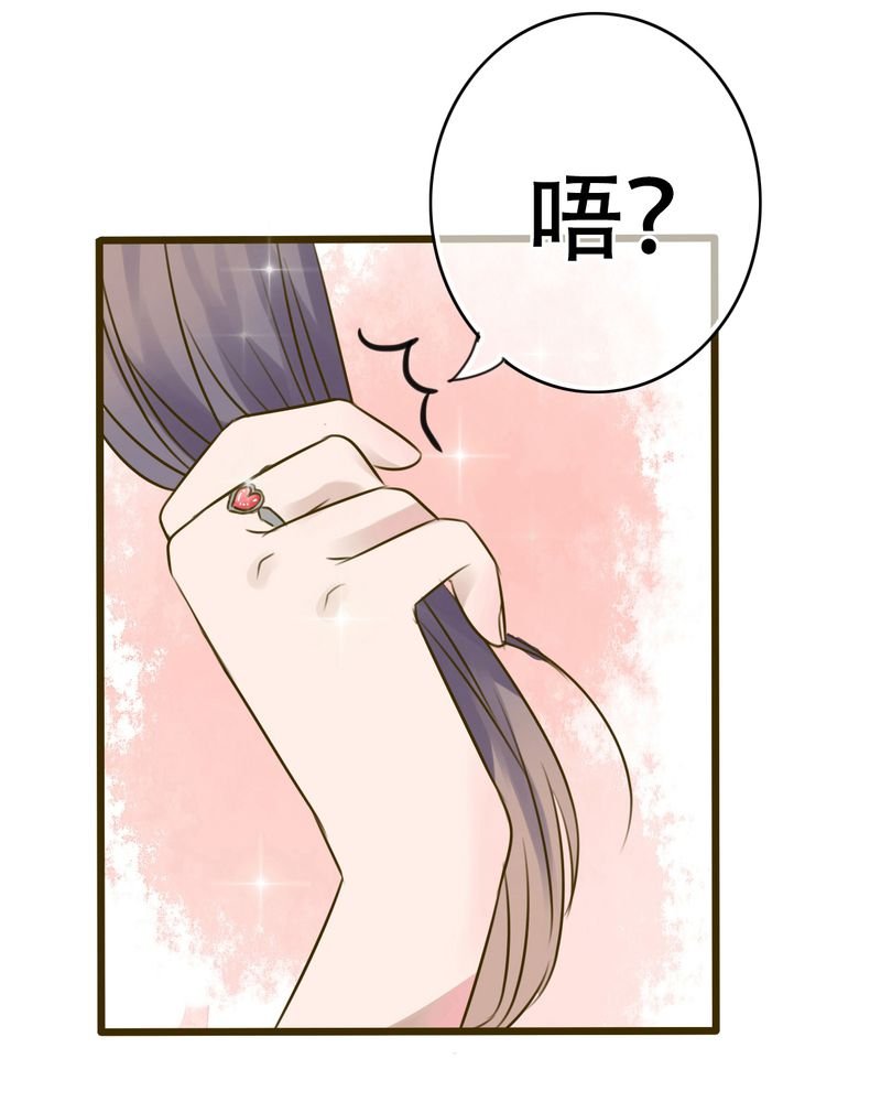 第1章：初遇