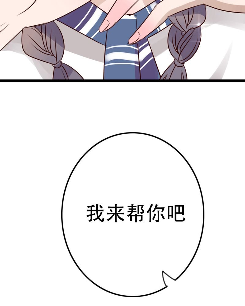 第1章：初遇