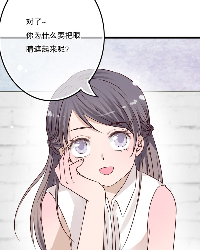第10章：无法说出口的心意