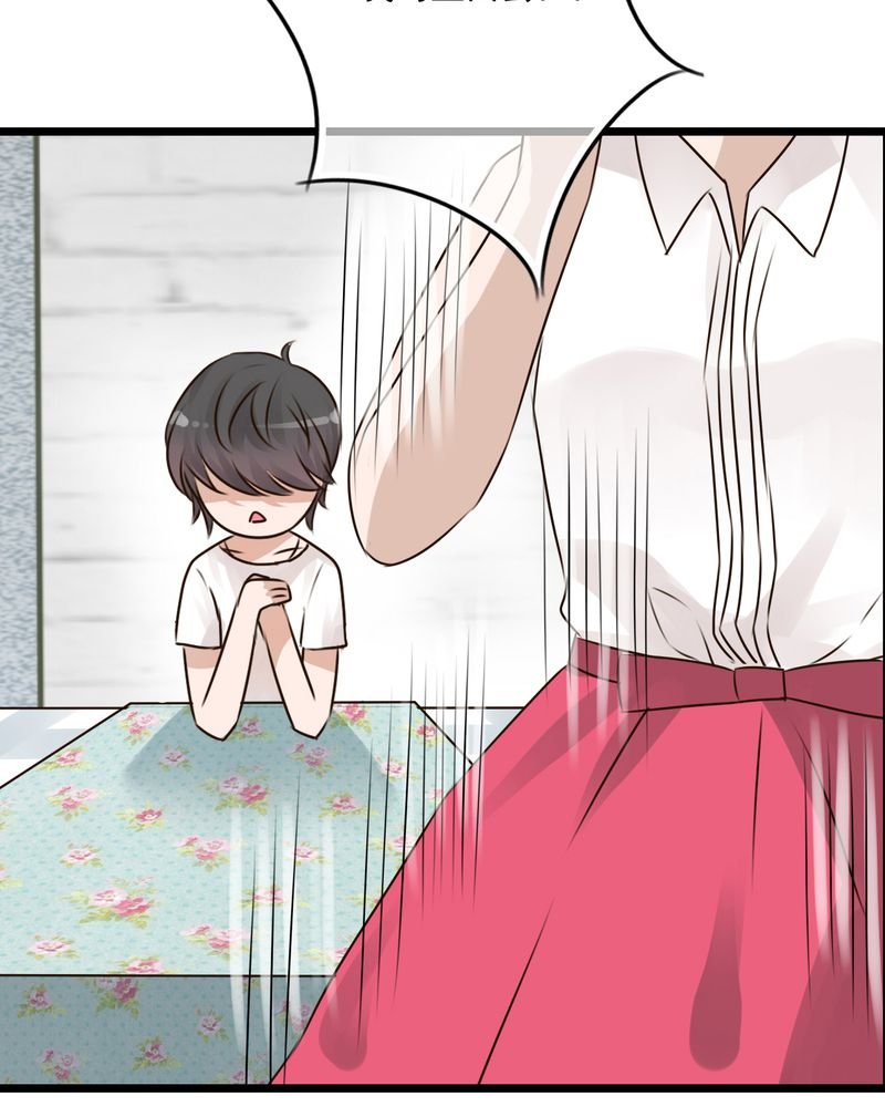 第10章：无法说出口的心意