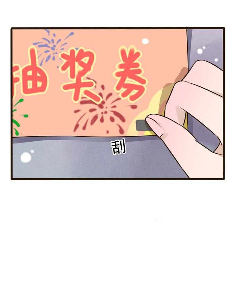 第11章：他的目的