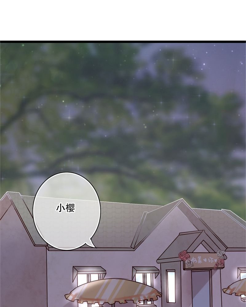 第12章：他和她的礼物