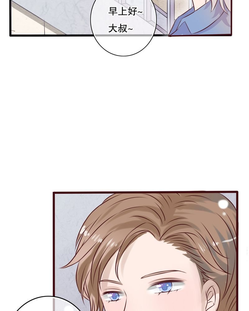 第13章：自作多情