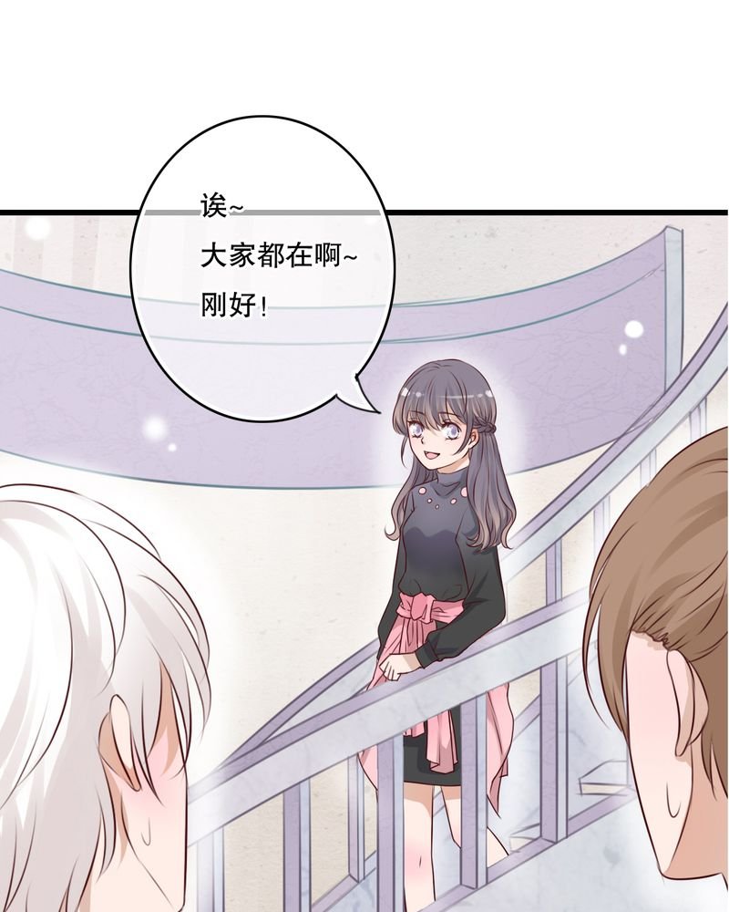 第13章：自作多情