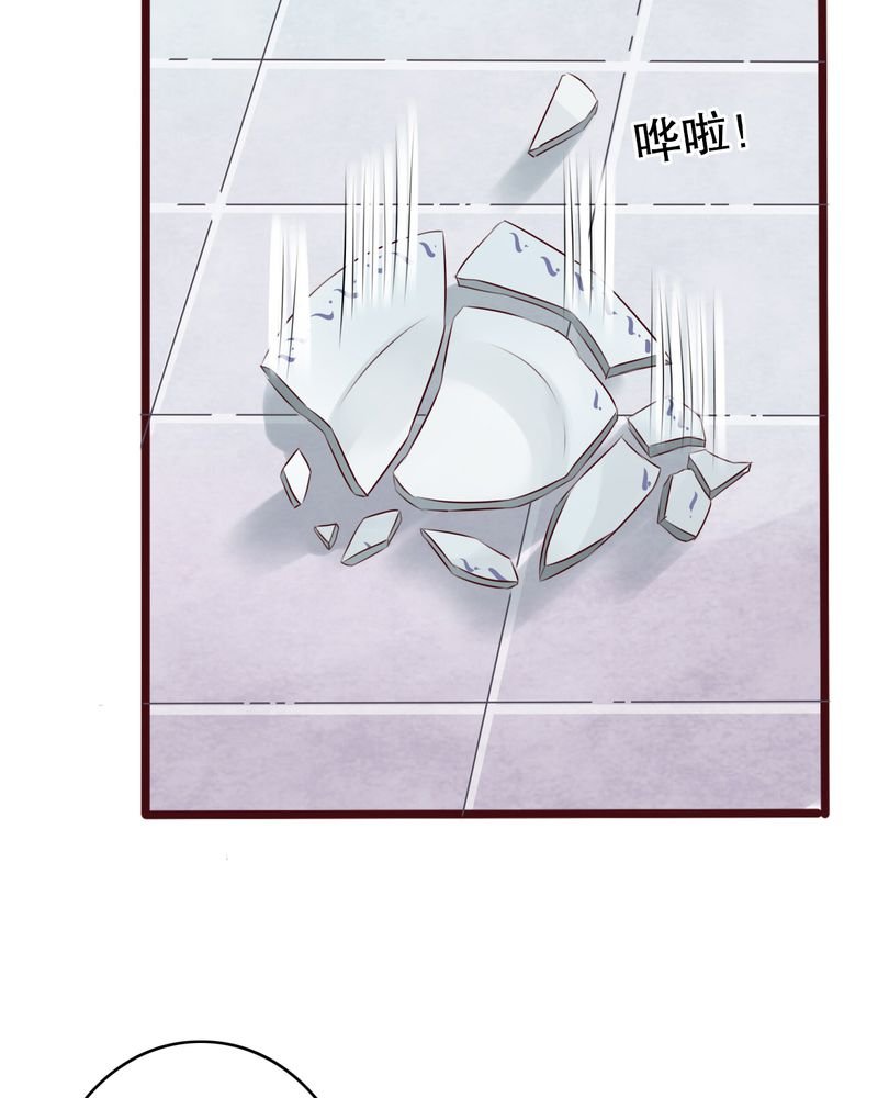 第13章：自作多情