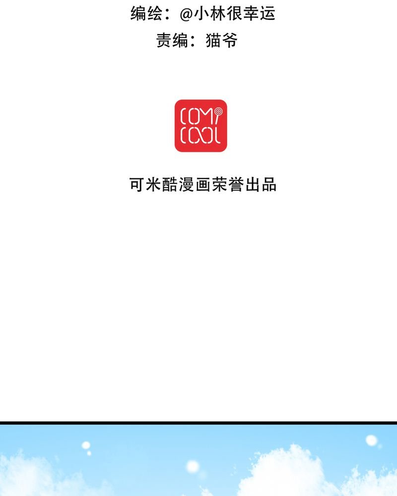 第14章：寻找