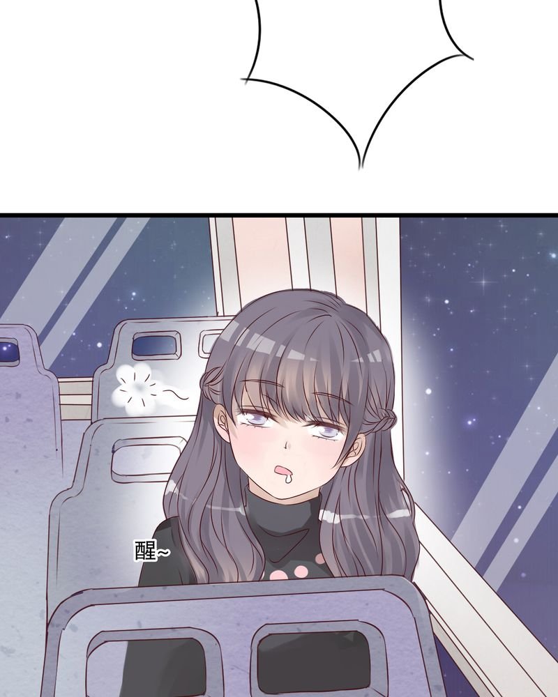 第14章：寻找