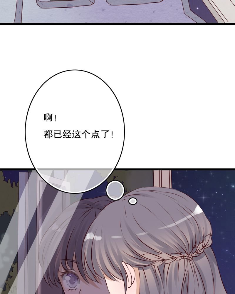 第14章：寻找