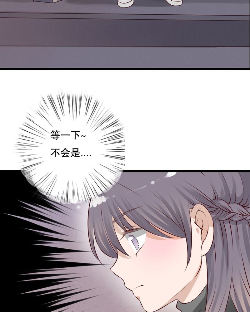 第14章：寻找