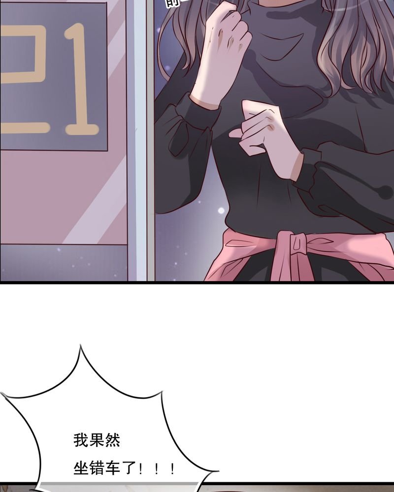 第14章：寻找