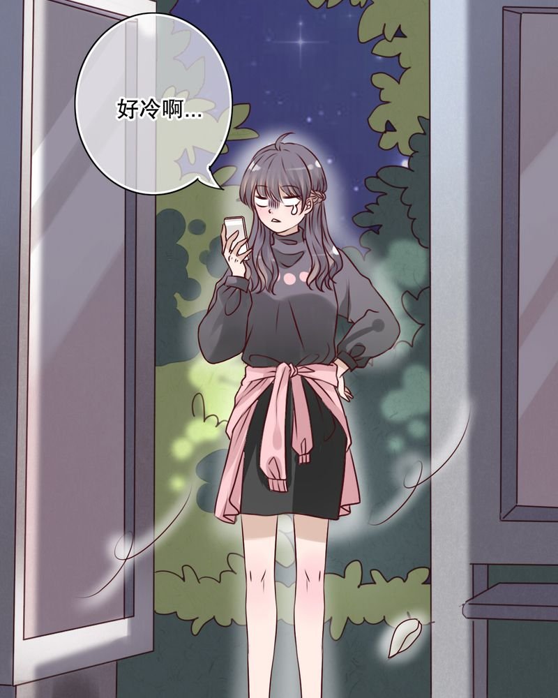 第14章：寻找