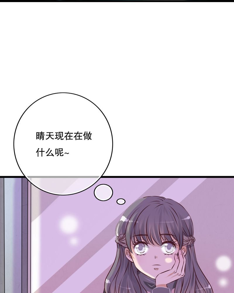 第14章：寻找