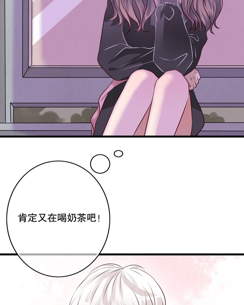 第14章：寻找