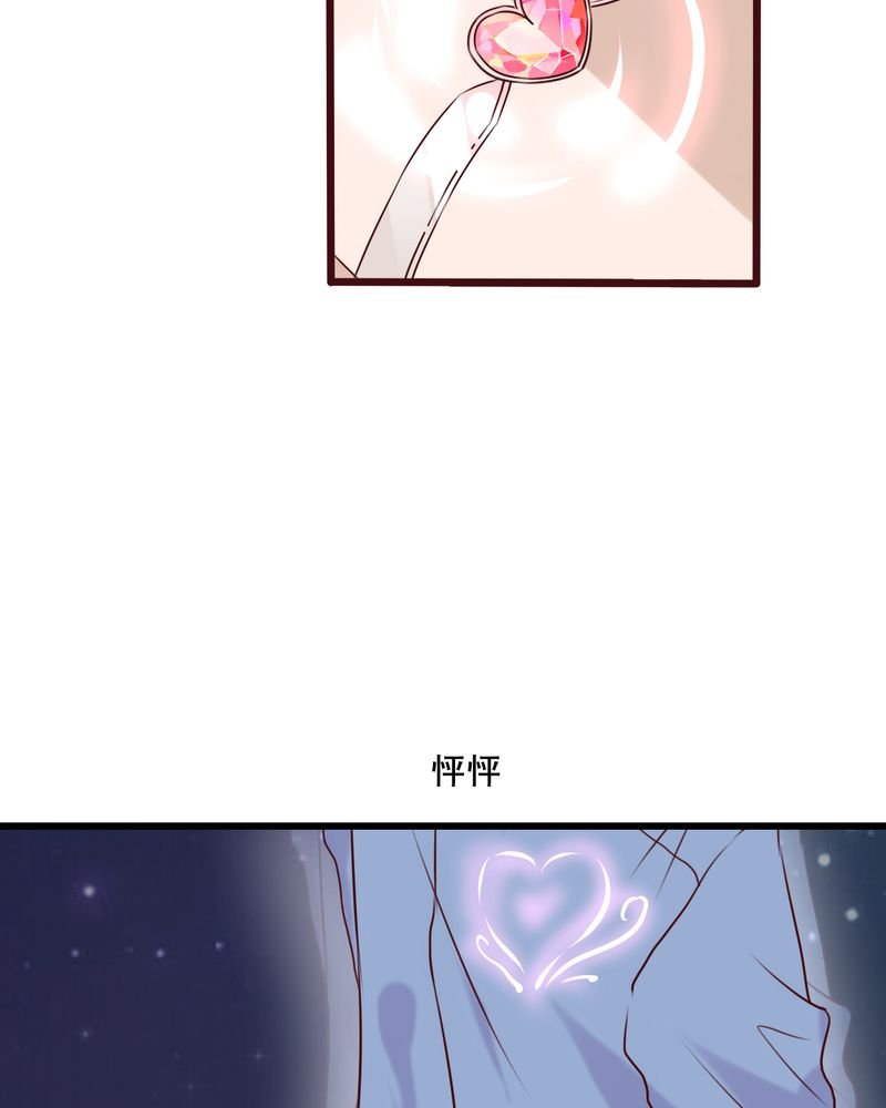 第14章：寻找