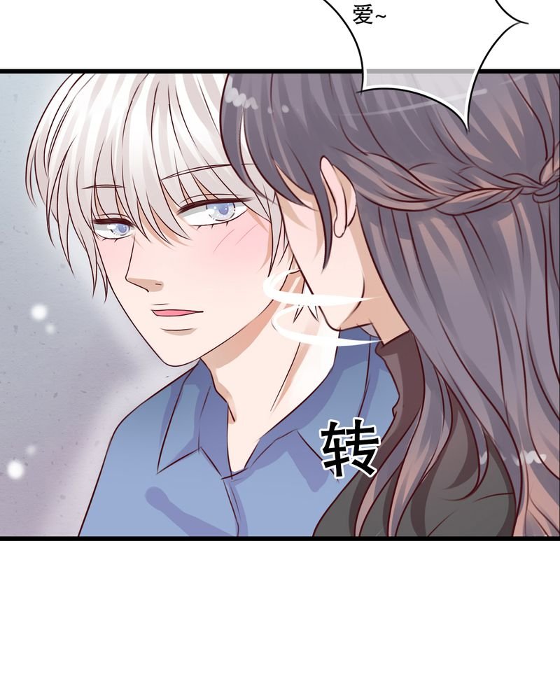 第17章：开始旅游吧