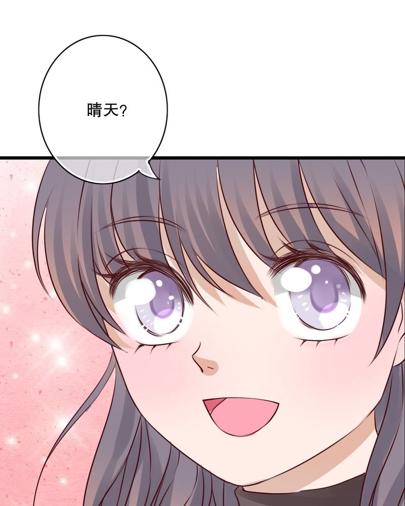 第17章：开始旅游吧
