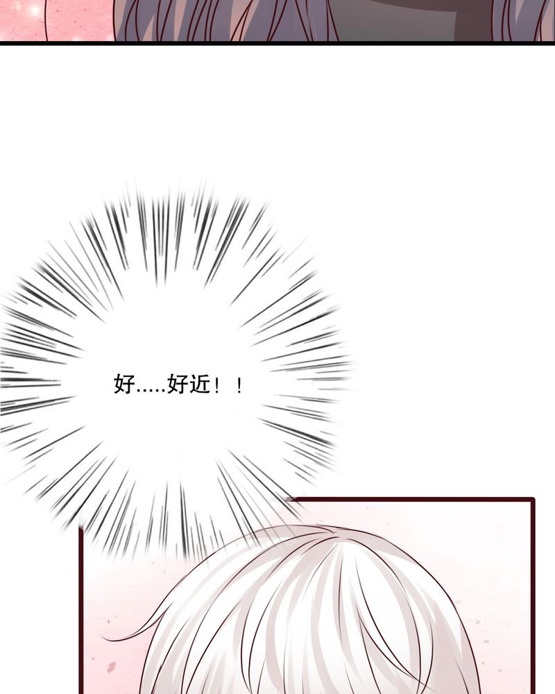 第17章：开始旅游吧