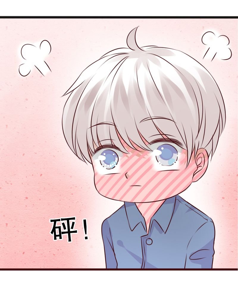 第17章：开始旅游吧