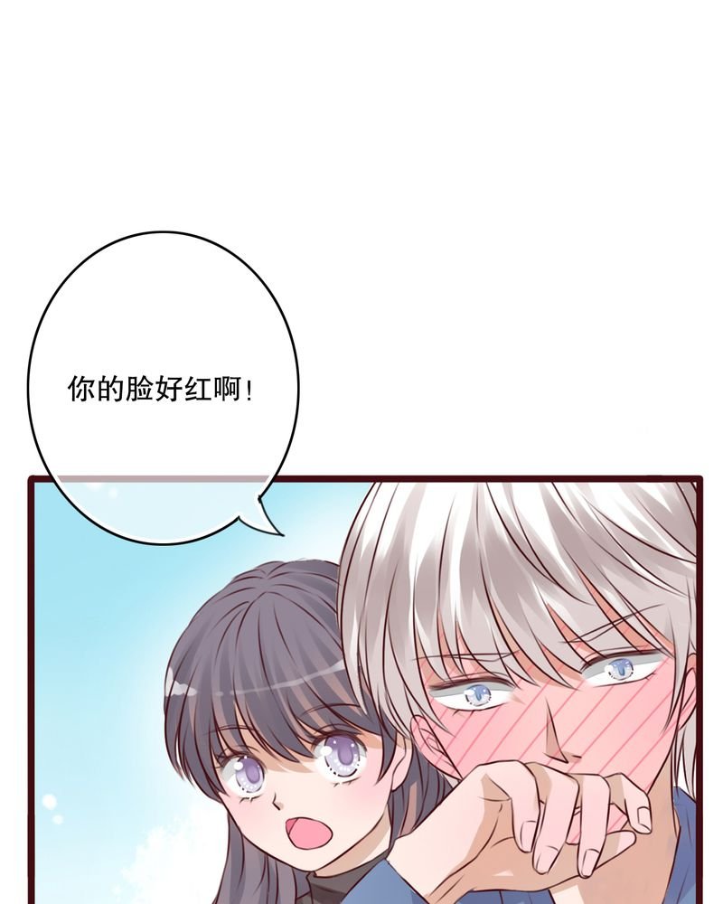 第17章：开始旅游吧