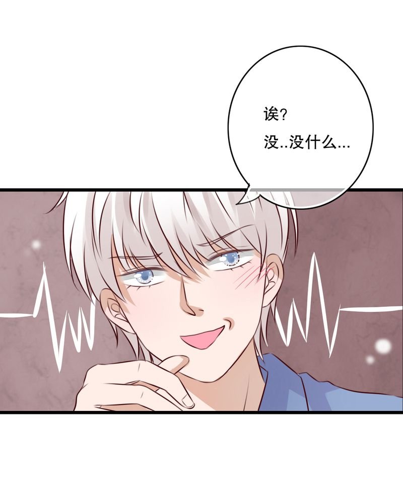 第17章：开始旅游吧
