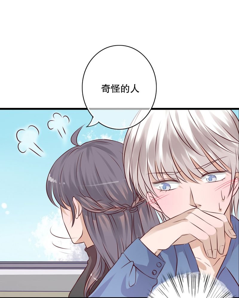 第17章：开始旅游吧