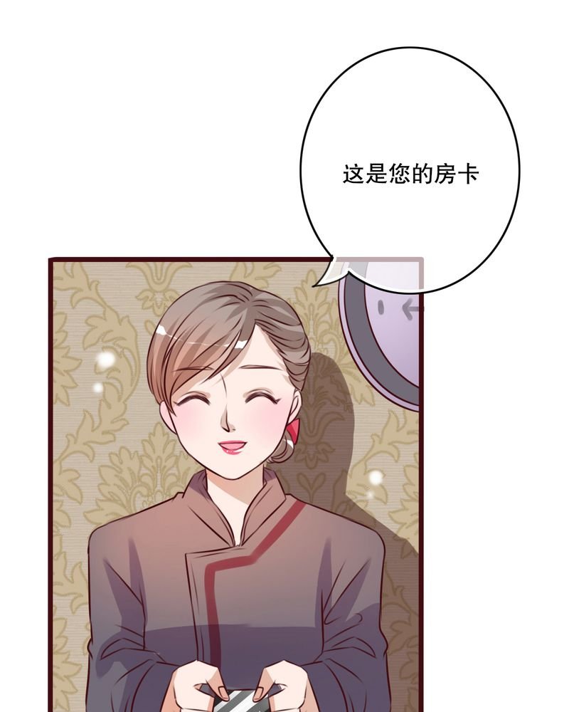 第17章：开始旅游吧