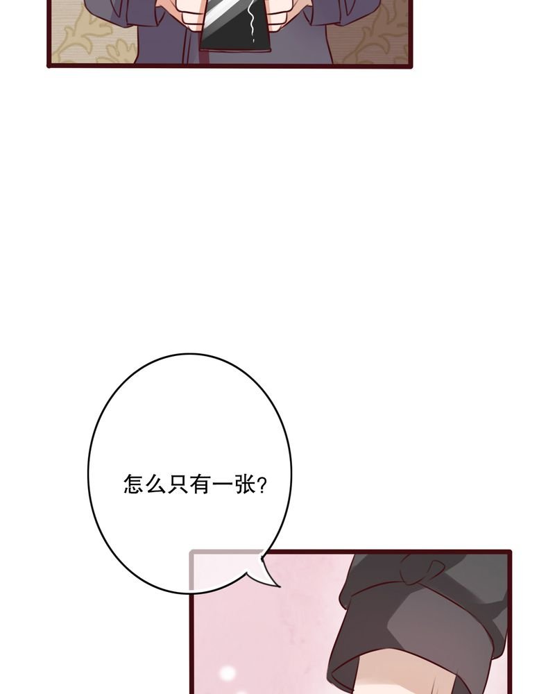 第17章：开始旅游吧