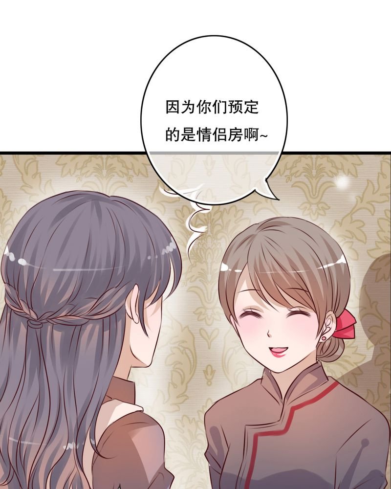 第17章：开始旅游吧