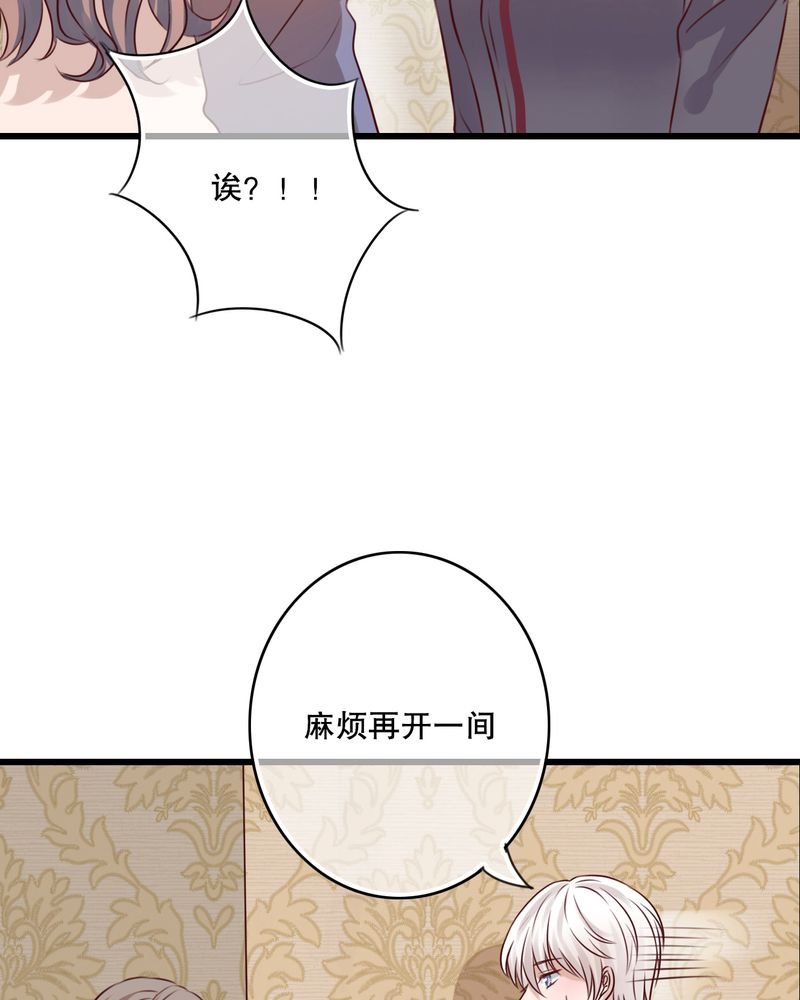 第17章：开始旅游吧