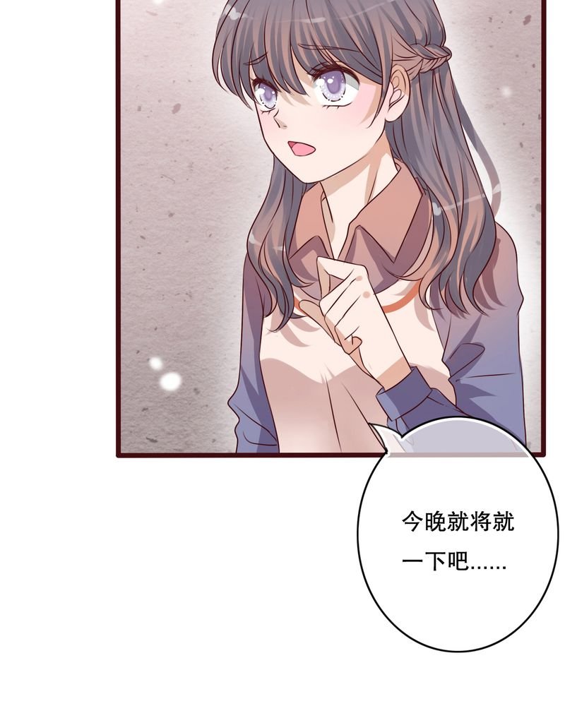 第17章：开始旅游吧