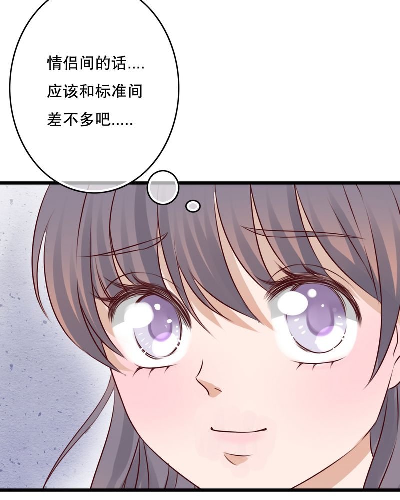 第17章：开始旅游吧