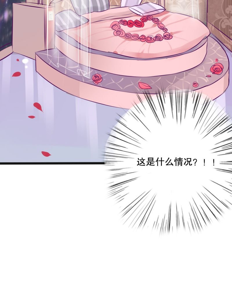 第17章：开始旅游吧