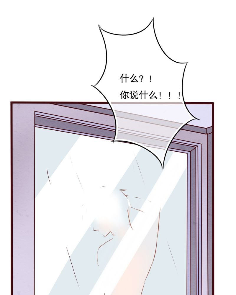 第18章：再次相遇
