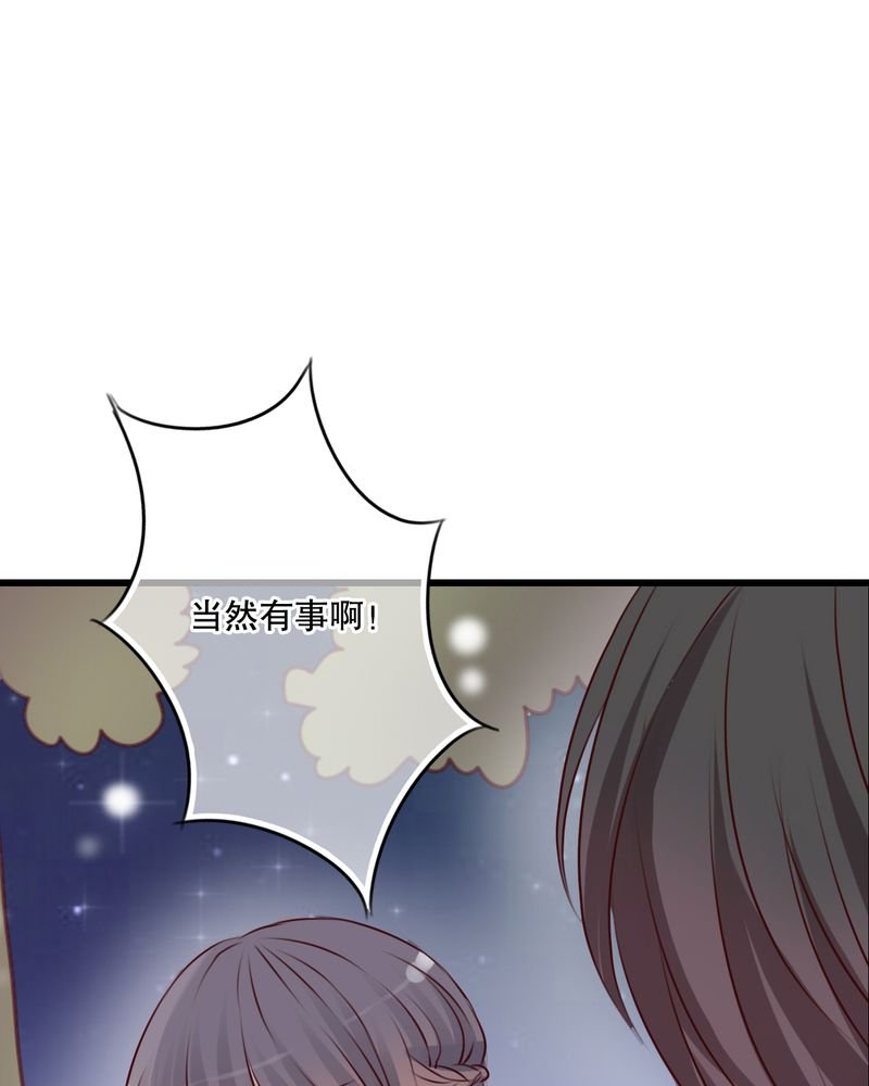 第18章：再次相遇