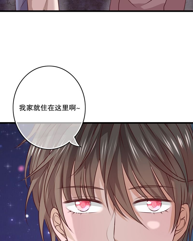 第19章：小樱的危机