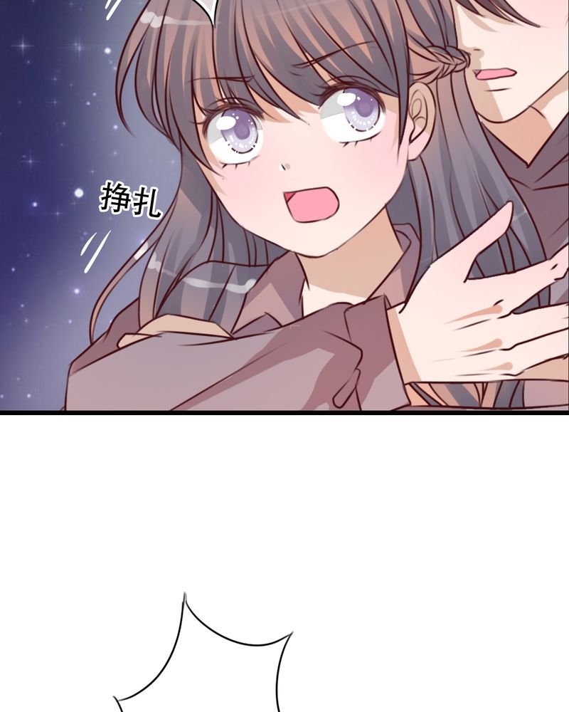 第19章：小樱的危机