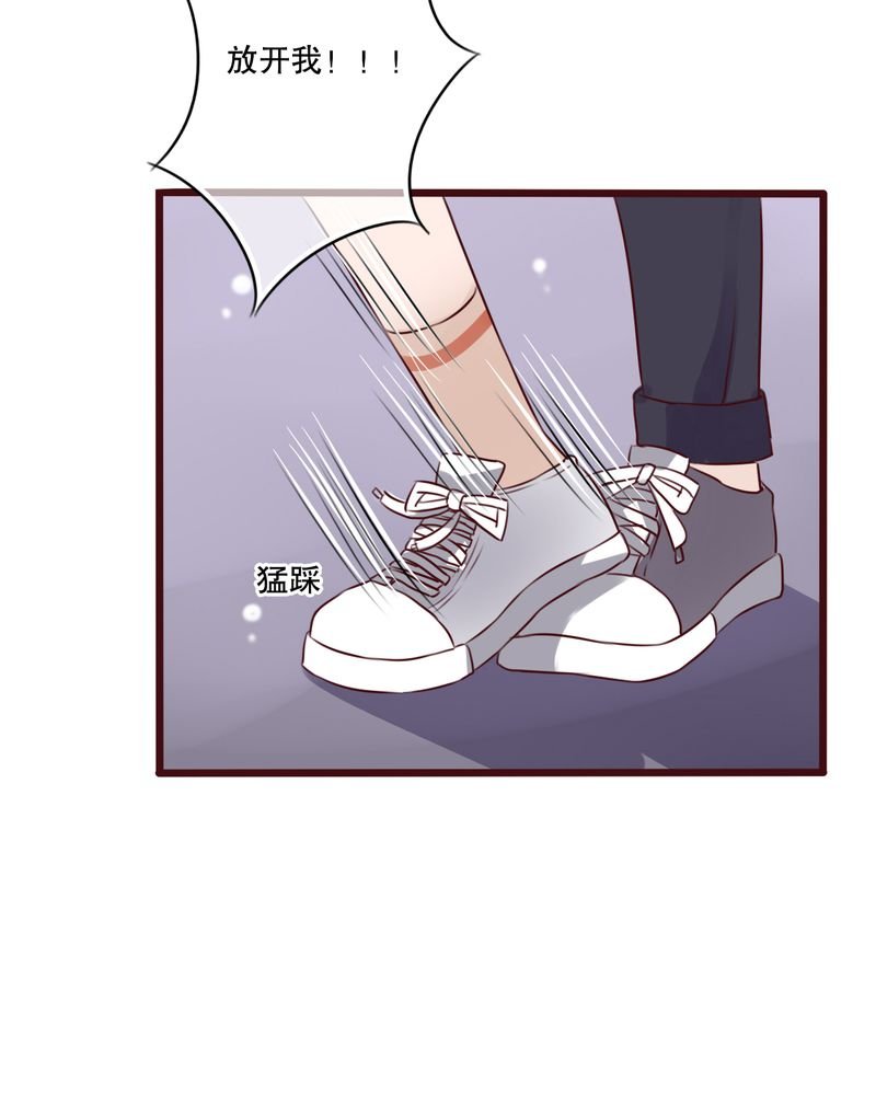 第19章：小樱的危机