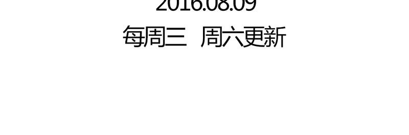 第19章：小樱的危机