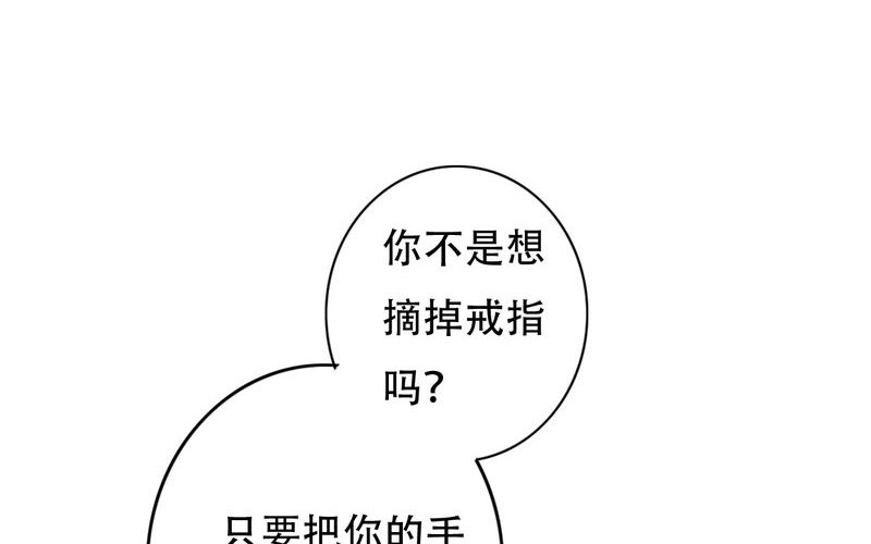 第2章：契约