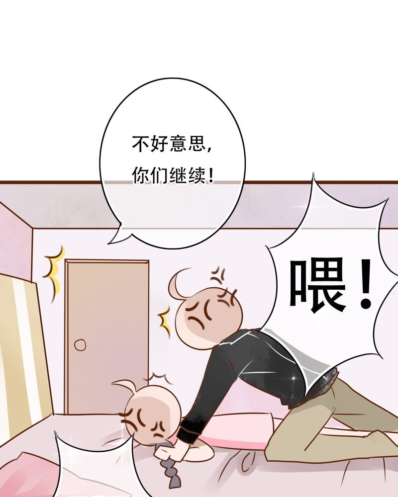第2章：契约