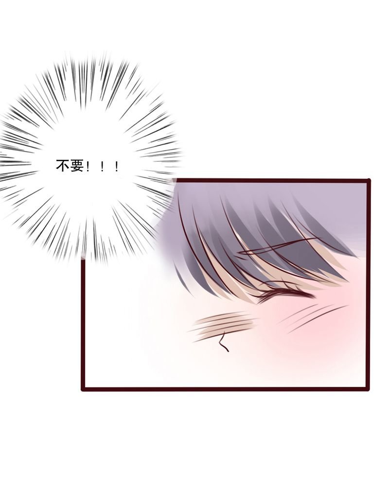 第20章：突然出现