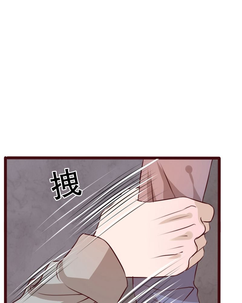 第20章：突然出现