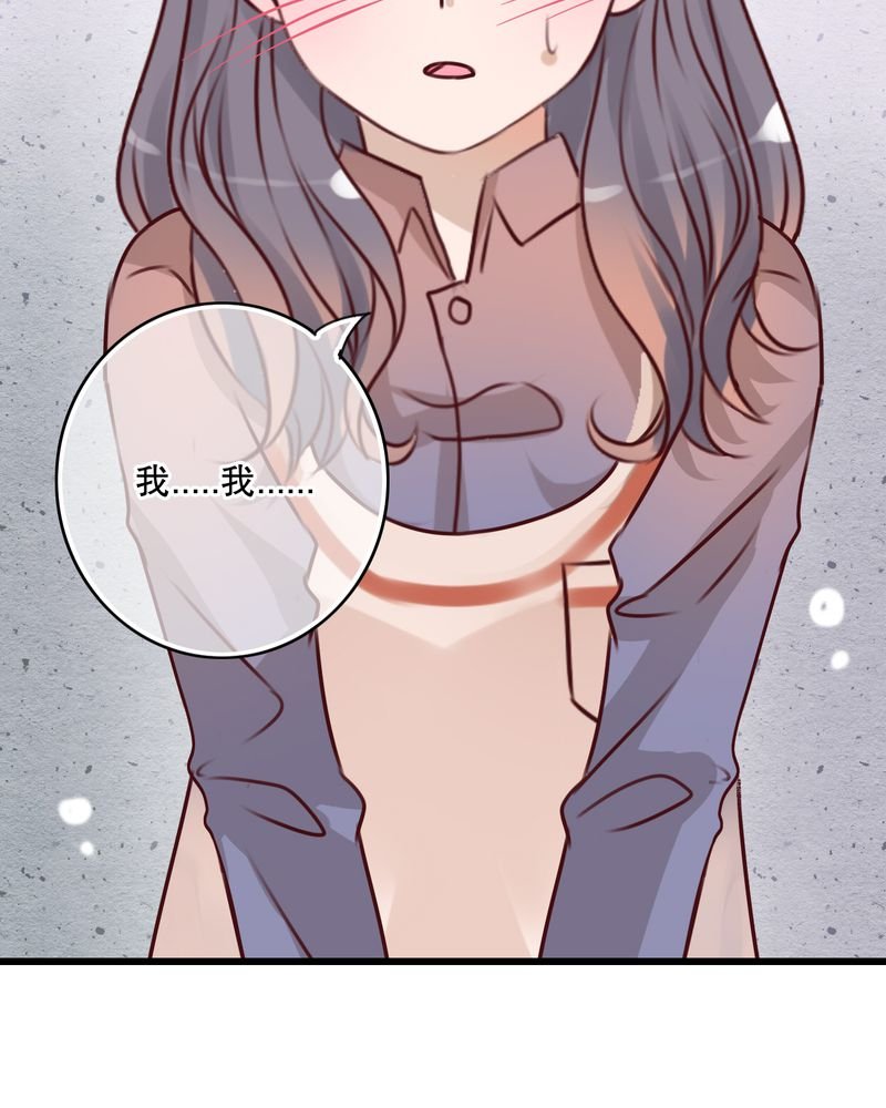 第21章：牵手的理由
