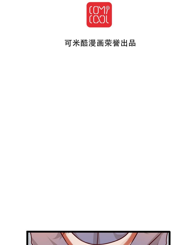 第22章：我爱上你怎么办