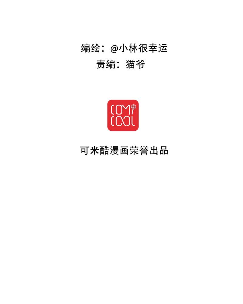 第23章：解释