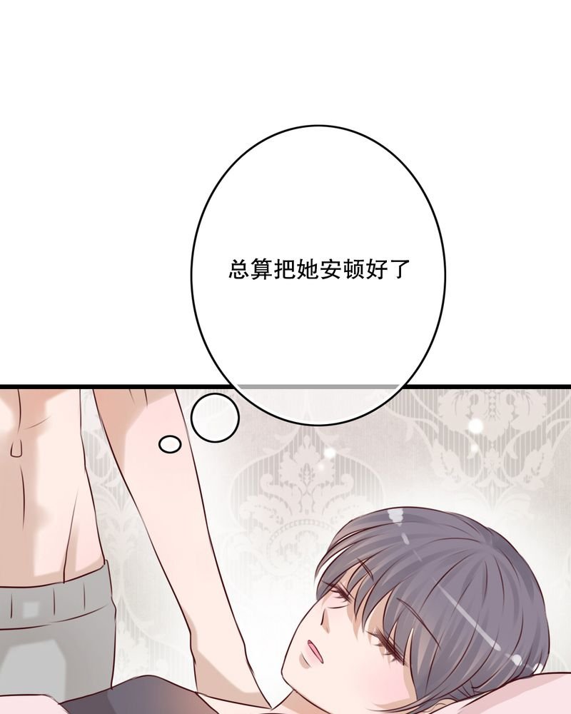 第23章：解释