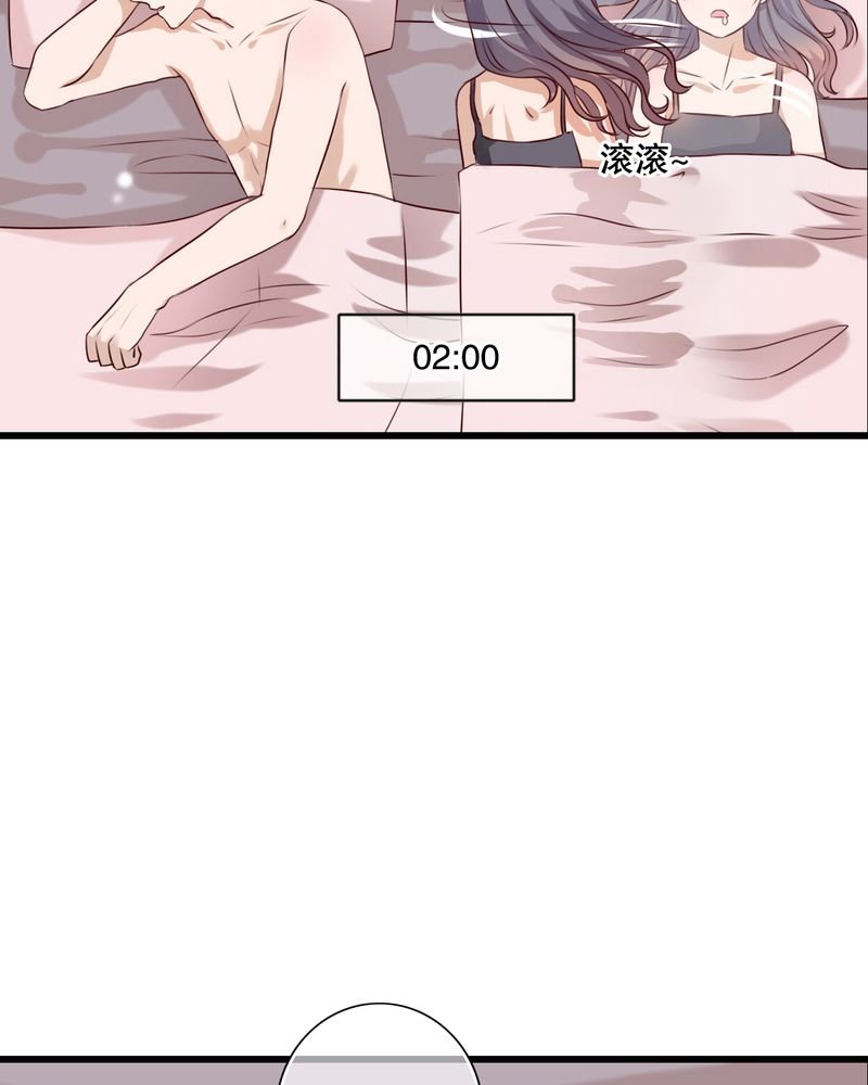 第23章：解释